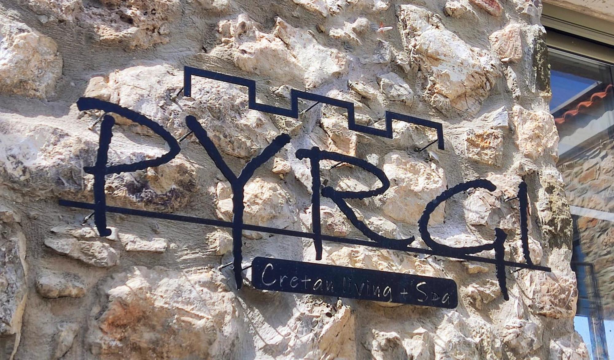 Pyrgi Cretan Living & Spa Pirgos  Exterior photo